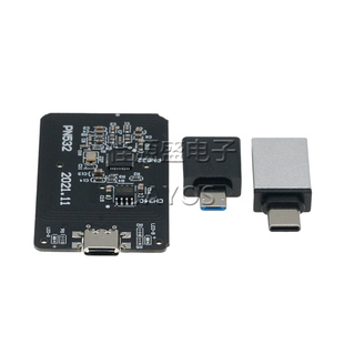 J832 Module Ic Elevator Card Reader and Writer with Integrated Pn5Nfc Writer to Crack Mobile Phone Encryption Appg3