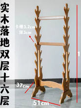 ���ӌ�ľ���܄�����ص��������ܵ��Ӽܺ�����ʿ���ܔ[��