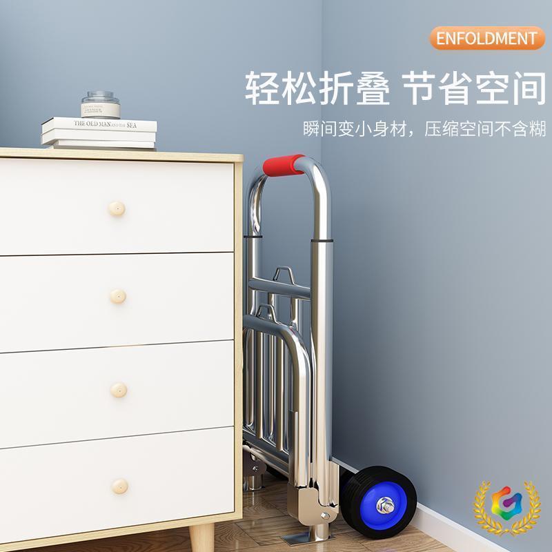 折叠推车手拉车折叠行李车载重王购物车手拖车拉货小推车搬家