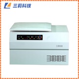 Настольная низкоскоростная центрифуга с охлаждением SL3-5KR_Низкотемпературная центрифуга большой емкости, 5500 об/мин, 4×250 мл