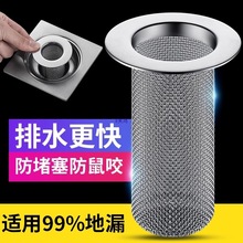 ���P䓵�©�^�V�W�l���gԡ��ë�l��ˮ���N��ˮ�۷����w�^����ˮ��