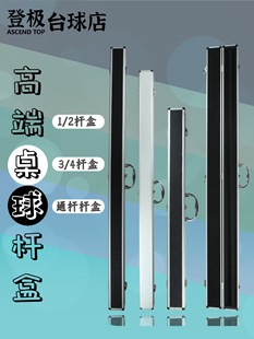 ��Ƥ�X��̨��U�п�3/4�U�д��^�U��ͨ�U�U����U��