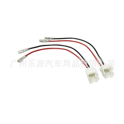 plug wire, Other Car Video