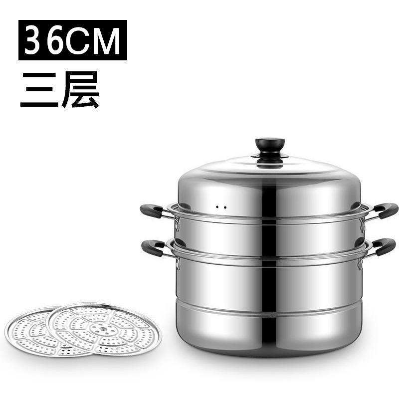 不锈钢特厚双层蒸锅家用三层蒸馒头一体燃气灶电磁炉商用多层汤锅|undefined