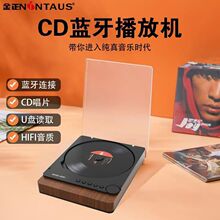 ����24�¿��{��CD���řC�l����cd���������wݔ���o�p����͹���