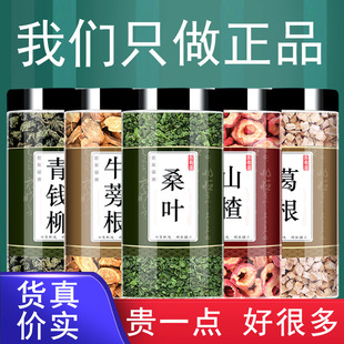 ���X��ţ���ɣ�~ɽ髸����ș�ĸ߼Ӊ��ݲ�ˮ������횲���Ʒ�M��