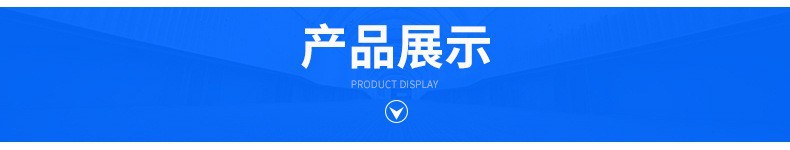 13256101342_1474870233