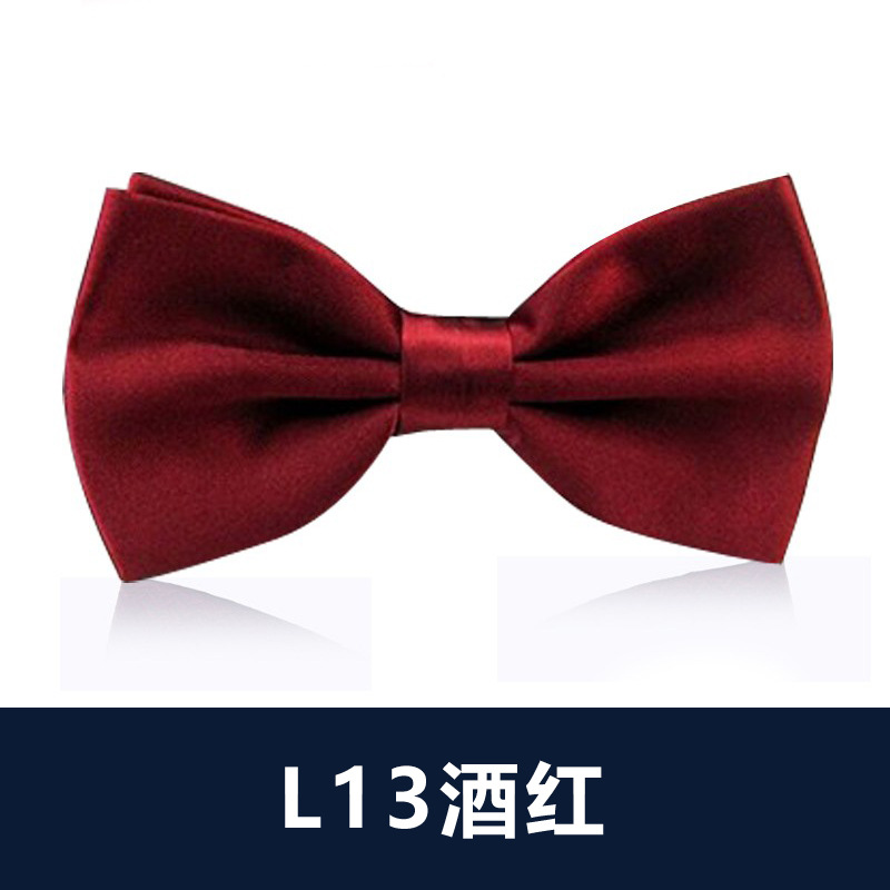 ↬↬↬L13 와인 레드 핫 세일 ↦↦↦