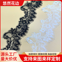 �¿�11.5cm�o���\�]�ٽz��߅ ���»鼆�Y������ͯ�b����o�ϬF؛