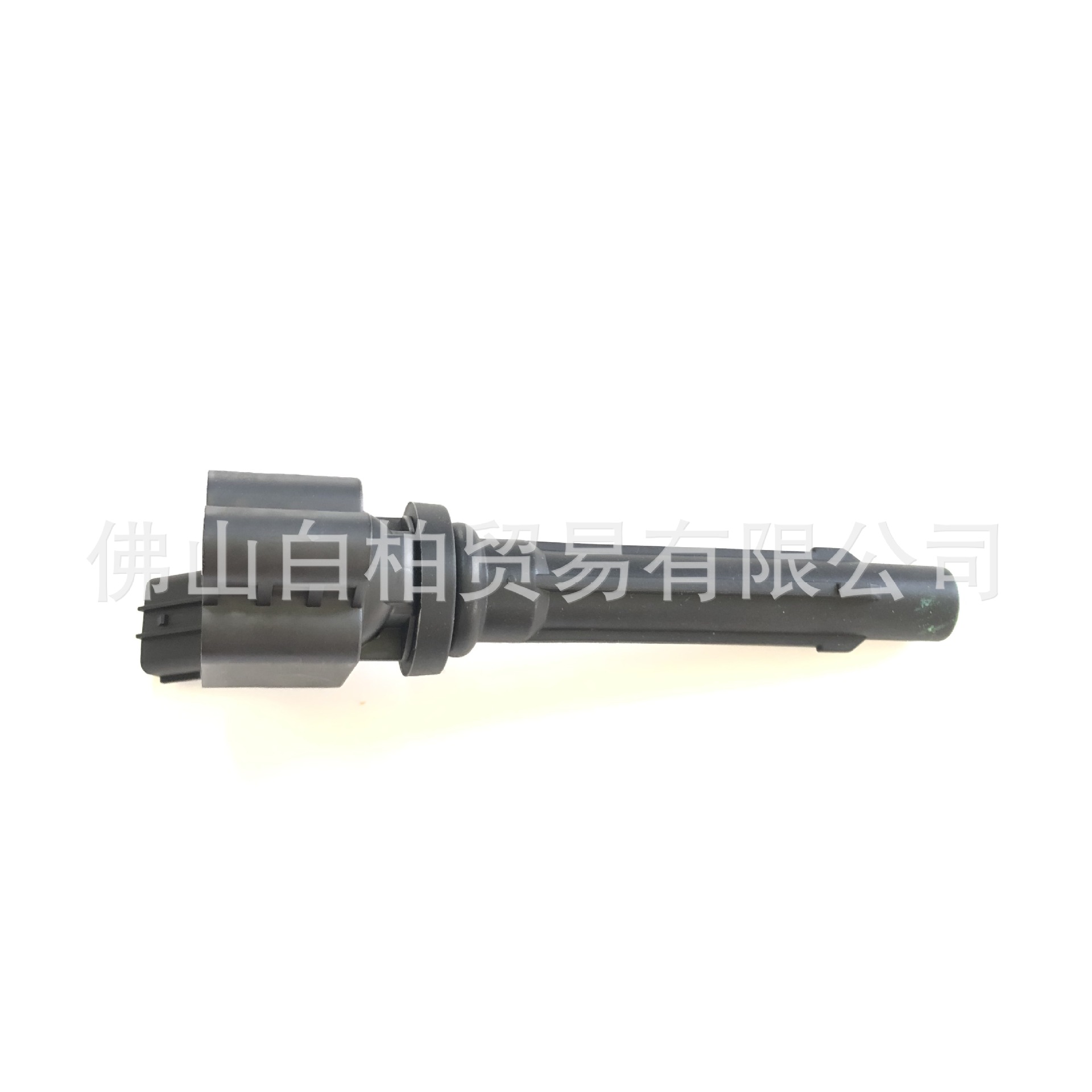In-Stock Lda-D35A, 3705100C1426, 484Q18100T Ignition Coil Suitable for Jinbei Xinyuan