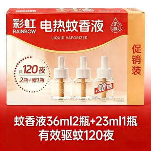 �ʺ����늟�����Һ�°��b�oζ���ò��ʽ���Һ�S��ֱ�l��������