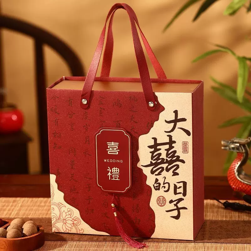 新款磨砂婚礼喜糖盒乔迁大寿金榜提名抽屉糖果盒订婚伴手礼回礼盒