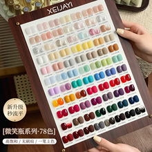 ����ָ�����z�W�t�¿�����ɫ�����z�@�ן��T�ٴ���͸ɫ���׵ꌣ��