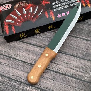 ����ľ��䏗l��   ���⵶   ��˵�   ���⵶   �޹ǵ�  ˮ����