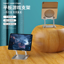 ƽ��֧��������U�ս���ɢ�����Α���ۯB���߼��ۯB��y��yʽ