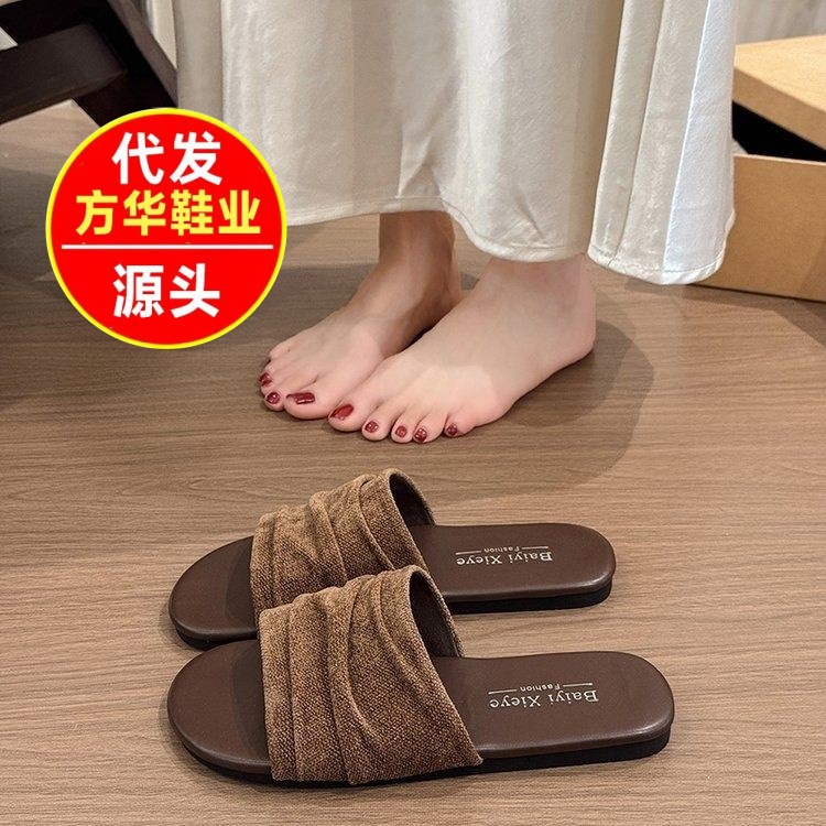 Nicho francés pliegue zapatillas planas de verano para mujeres 2026 nuevas zapatillas de playa de vacaciones