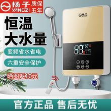 �P�Ӽ���ʽ늟�ˮ�����Ða��׃�l�����^ˮ���l���g�ٟ�ʽС��ϴ��