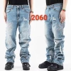 2060