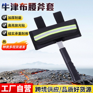 ţ�������� �S��ֱ�l���������๦�������Ʋ𹤾߸��ӱ��o��