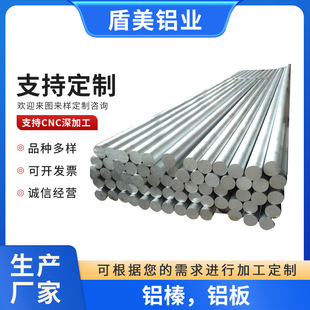 �ӹ��X�Ͻ��Ͳ��X���X�Ͻ�E�A�ܷ�ڼ����и��X�Ͳ�ȫ�X���Ƽӹ�