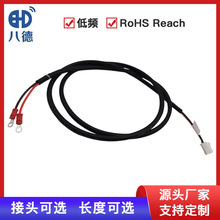 �˵� 12V�Դ�����۶�������Դ�A�h��늲����侀��о�o�׾������l