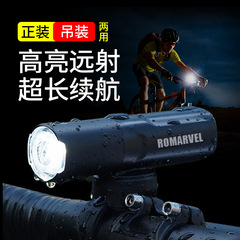 Lumaiwei 自転車ヘッドライトナイトライディングライト強力な光懐中電灯充電式マウンテンバイクサイクリング機器アクセサリー