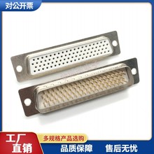 HDB78���^D-SUB�B����4��78ᘹ��^/ĸ�^�����~僽���^����ʽ���^