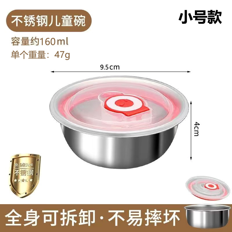 Suplemento alimenticio para niños de acero inoxidable 304 Tazón de fuente de mantenimiento fresco tazón pequeño tazón de sopa sellado con tapa anti-escaldado anti-caída bebé tazón con mango