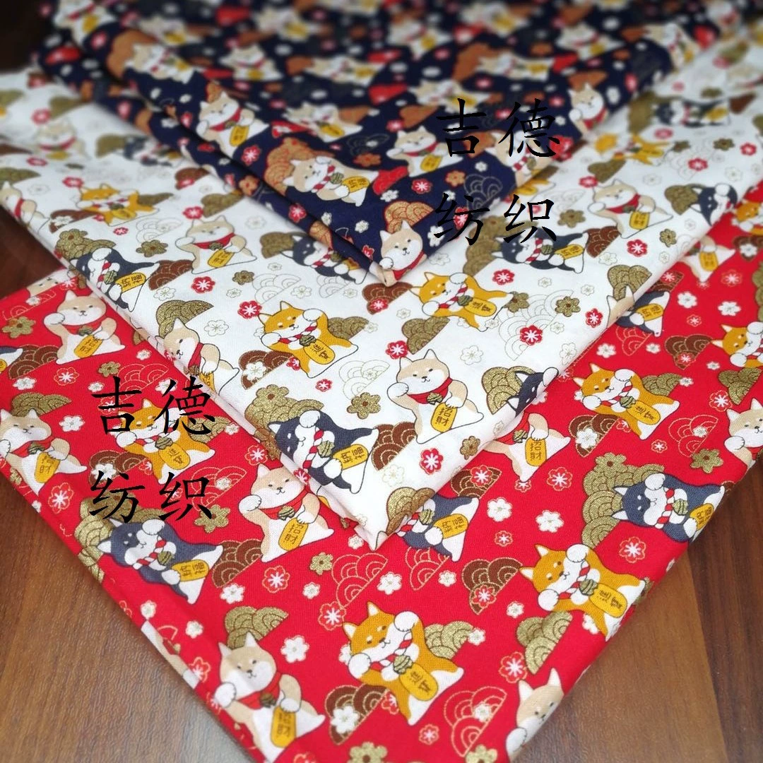 Ткань в японском стиле с золотым тиснением (собака приносящая богатство и удачу), хлопковая ткань с японским принтом для чонсама, ханфу и материалов для сумок