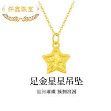 Ǫ���錚���\���Ǻ�����999�������ǵ��������նY����Ů��