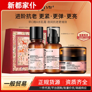 ����Ϧ�ס�ҕ�S����˪ 2.0�pA����˪�aˮ����C��Aˮ����˪���A