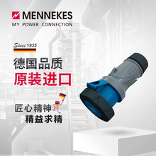 ���ο�˹/MENNEKES ��ҵ������  Power TOP Xtra 14625���552