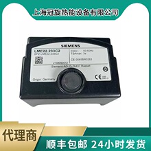 LME22.233C2������������T��SIEMENS�O�����l