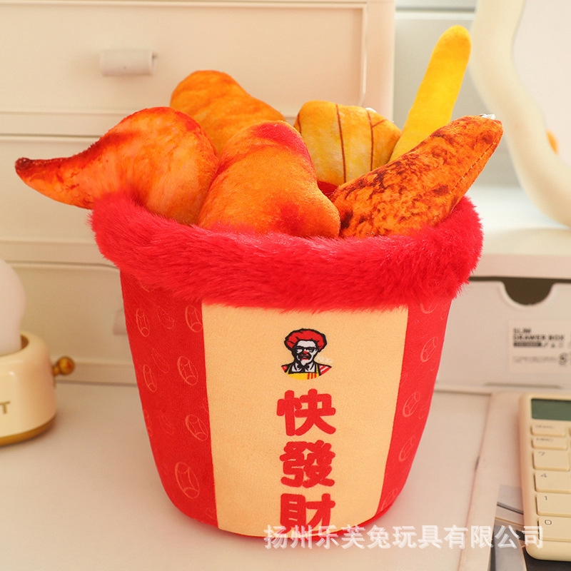 Seau de poulet frit de fortune rapide 14cm / 14-18cm