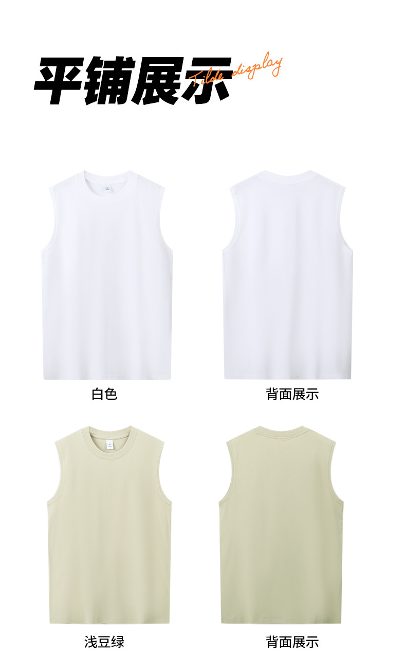 6色无袖-1_05.jpg