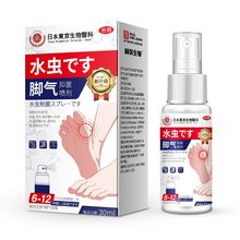 ʽ㇊ֹW澏_F_⇊FÓƤ_մl