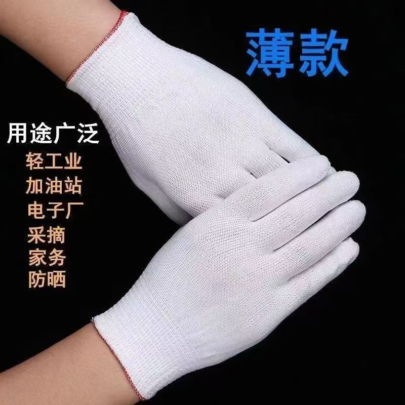 Guantes de pelo de Wen Jue, guantes de pelo de Wen Jue pulido, pulpa gruesa, disco de lana corto, guantes de pelo de nuez Bodhi al por mayor