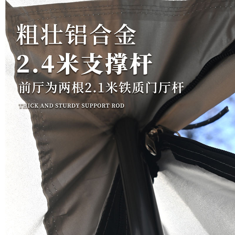 Torre a prueba de lluvia y protección solar, campamento al aire libre, gran campamento, pabellón de sombra portátil, abrigo, cortina solar