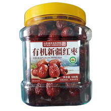 �л��������500g �½������л����� ���� ɣ�� ���ϵ�в�Ʒ