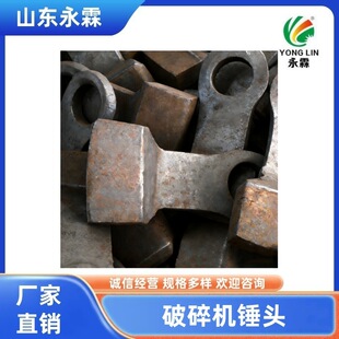 ����C�N�^ ���a�S�� �Nʽ����C��� ���i��N�^ �߿��Ͻ��N�^