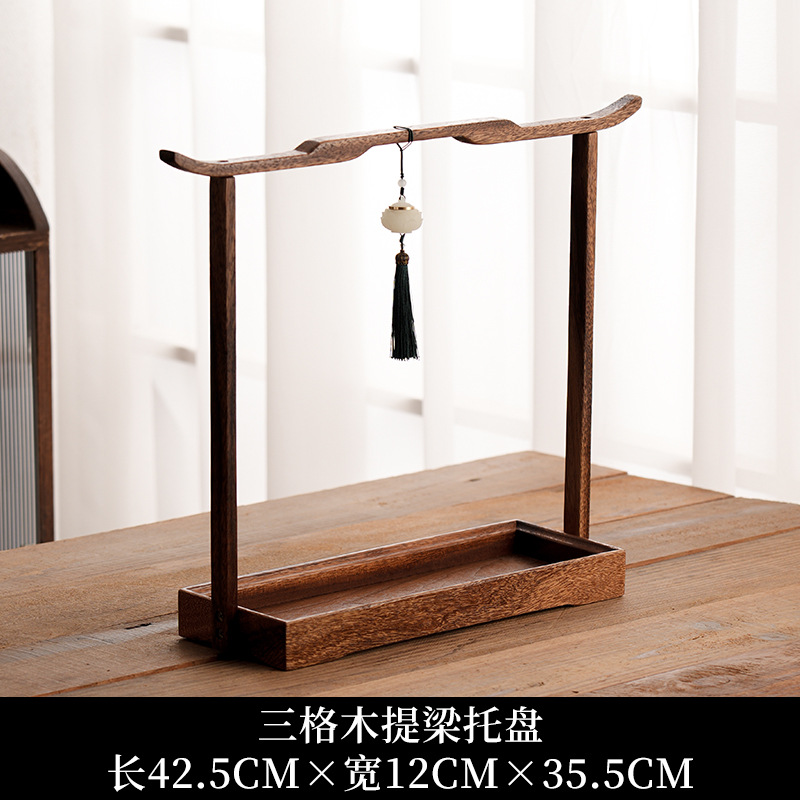 Plato de frutos secos de viga de elevación de nogal sudamericano Bocadillos Mesa de café de nueces Plato de punto Caja de almacenamiento para el hogar del comerciante Bandeja de servicio de dim sum