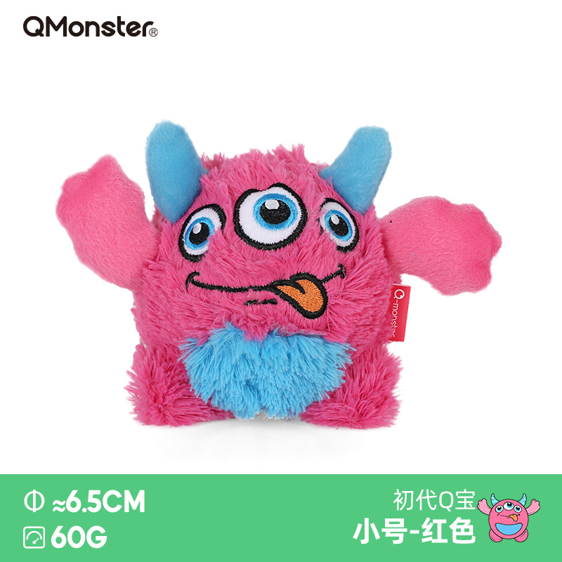 1세대 Q 트레저(작은 빨간색) 직경 약 6.5m