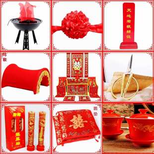 ��ʽ��Y�������Ɲh��Y�齑������R����|�Y�l�\������w�Y�xʽ