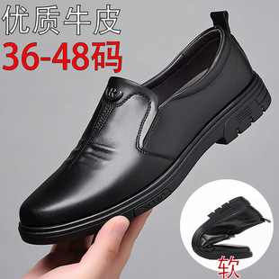 �ش�С�a��ʿƤЬС�_36�a48����Ьһ�_���̄����eЬ�ӽq��ЬƤЬ