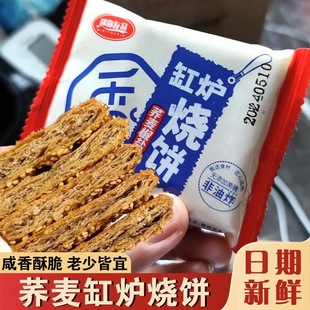 �w���נt���������Ʒ�w�����}�ֆ���֥��ǧ������ζ�