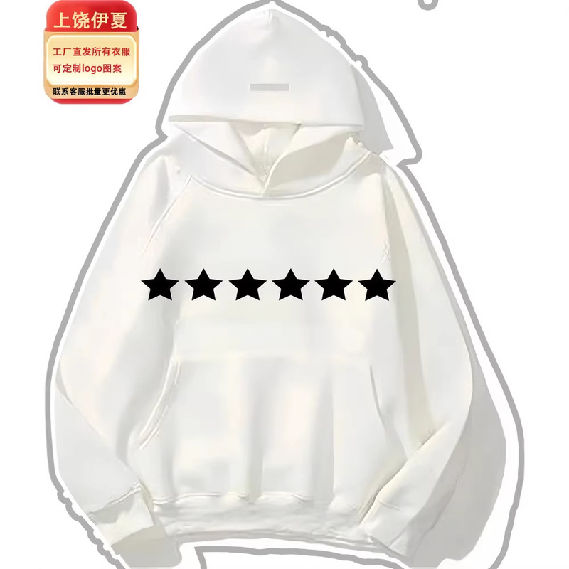 Men's Designer Hoodies, Unisex Long-Sleeve Letter Print Jackets, Sweatshirts, Streetwear for Men