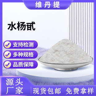 ˮ��߰25%98%����Ƥ��ȡ��Ҏ���Rȫ�S�ҬF؛�l�ۿɼĘ�