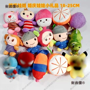 ���ޙC�������l ��ͯС������lһԪ��� �׃��@�W���������̫��