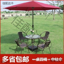 ������ꖂ����νM���̲�귽��ͥԺ����ˮ�������A����䁻��@��