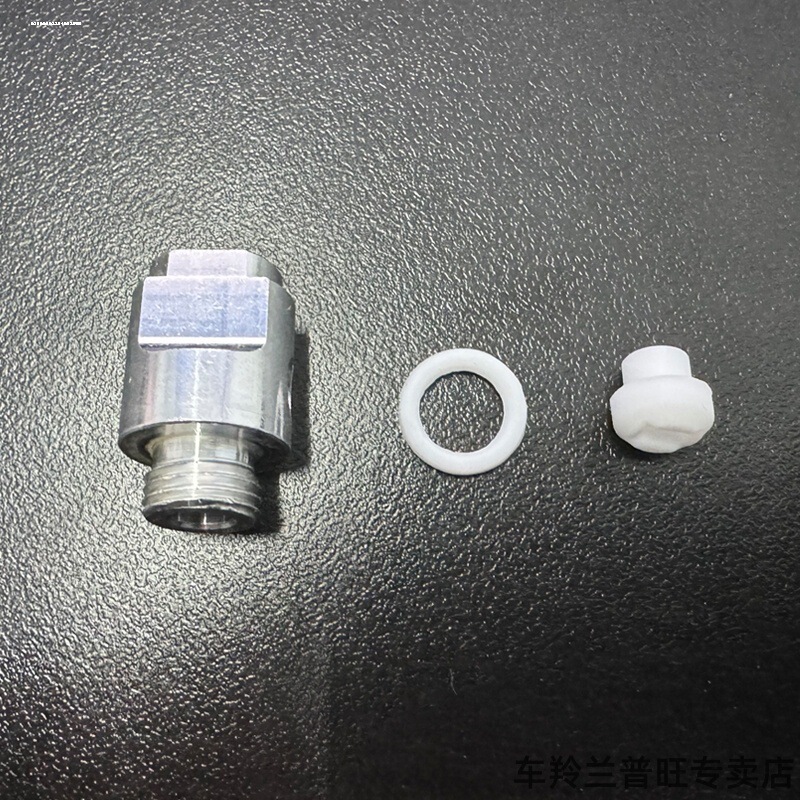 Valve Core for Coffee Maker, Compatible with Bialetti, Rubber Ring Accessories, Moka Pot Accessories, Pressure Valve for Top Pot Valve Core for Coffee Maker, Compatible with Bialetti, Rubber Ring Accessories, Moka Pot Accessories, Pressure Valve for Top Pot